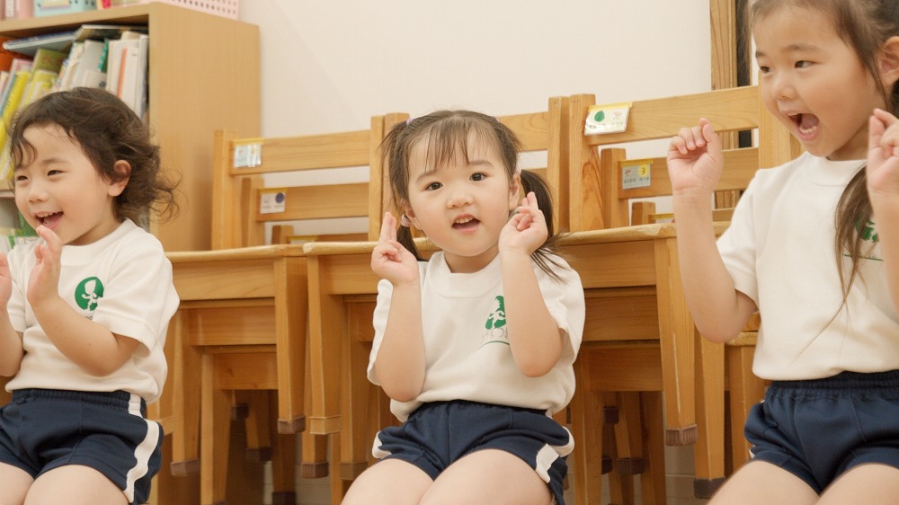 豊かな心と五感を育てる教育方針