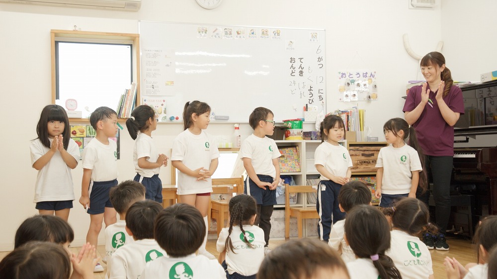 朝会 10:00～
