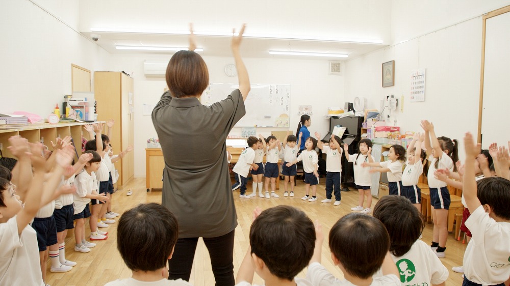一斉活動 10:30～11:30