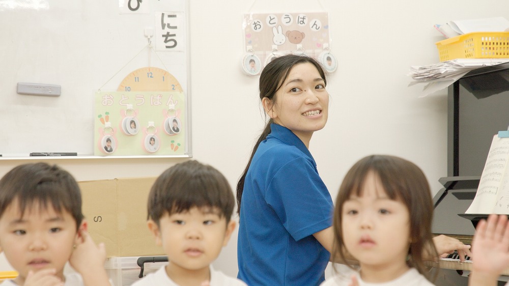 幼保連携型認定こども園の保育教諭（補助的業務） 