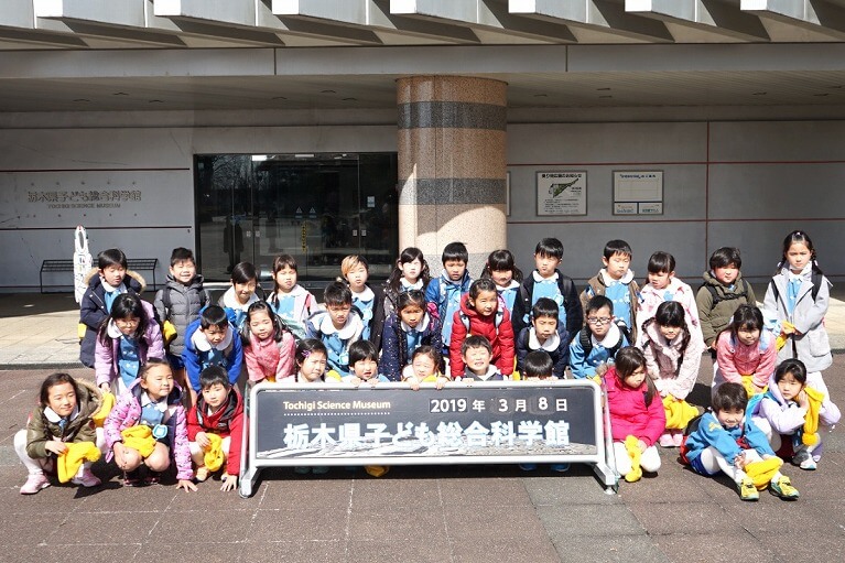2月